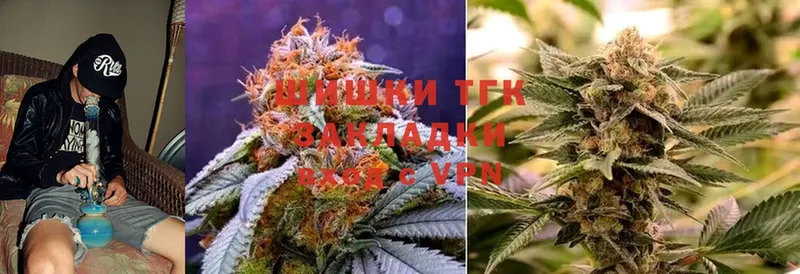 Канабис White Widow  где можно купить наркотик  Будённовск 